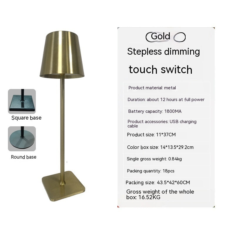 Charging Simple Table Lamp