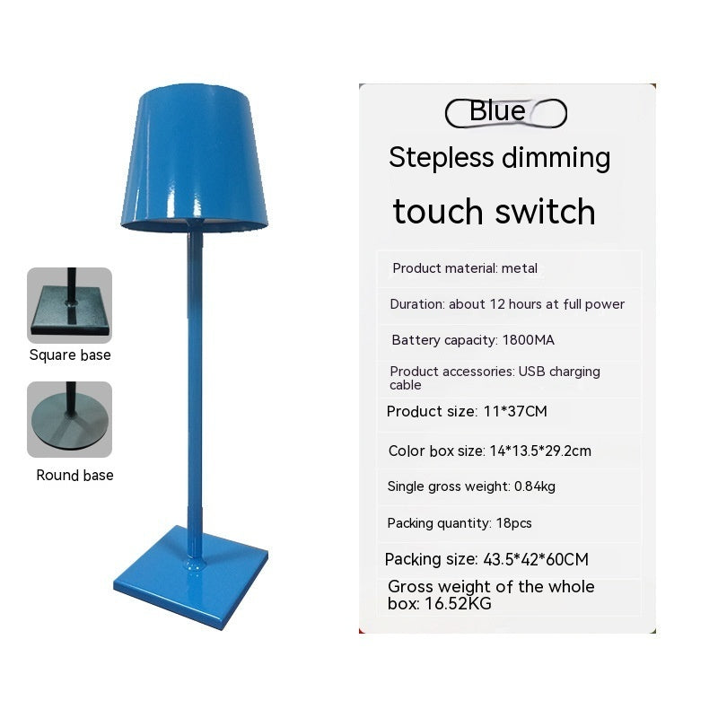 Charging Simple Table Lamp