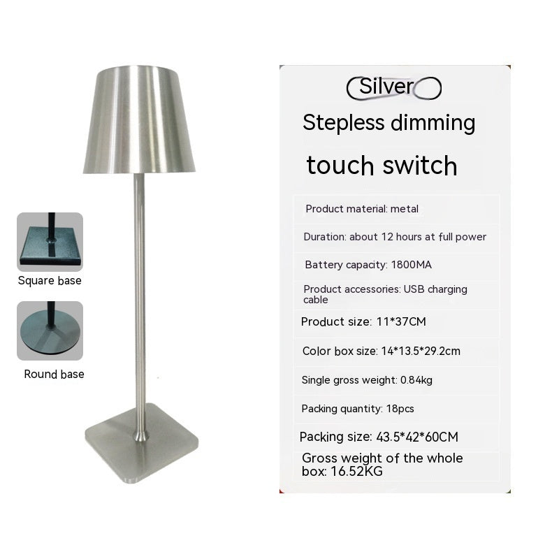 Charging Simple Table Lamp